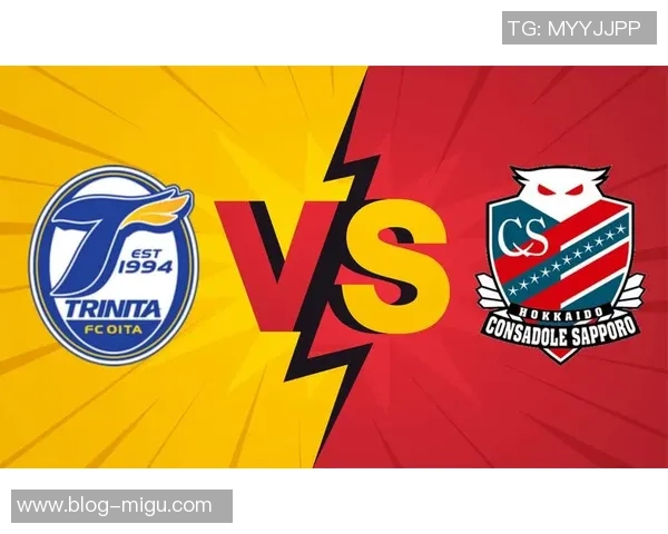 大分三神迎战枥木全力争胜期待精彩对决展现足球魅力