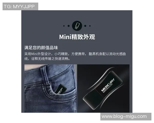 天猫与水星直播视频的全面对比分析与市场影响探讨