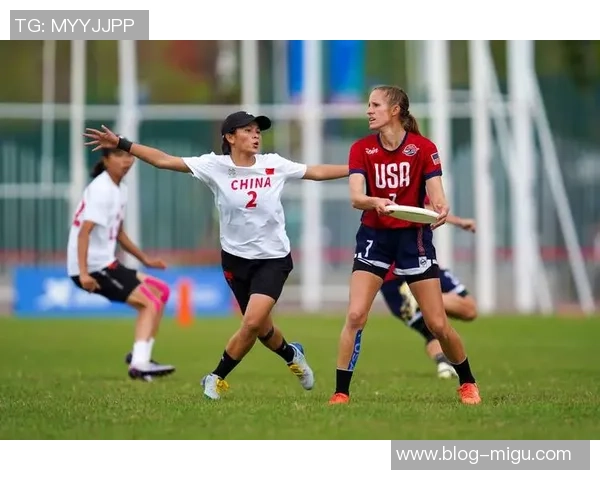 成都飞盘队表现分析：整体压制与失误的双重影响探讨